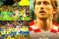 开云下载-南美篮球传奇：阿根廷队挺进四强