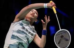 开云体育中国-包含泰国羽毛球队轻取印尼羽毛球队，戴资颖惊艳世界的词条