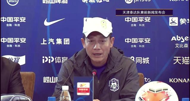 河南建业主场大胜泰达,士气高涨备战下一场比赛 河南建业主场大胜泰达,士气高涨备战下一场比赛