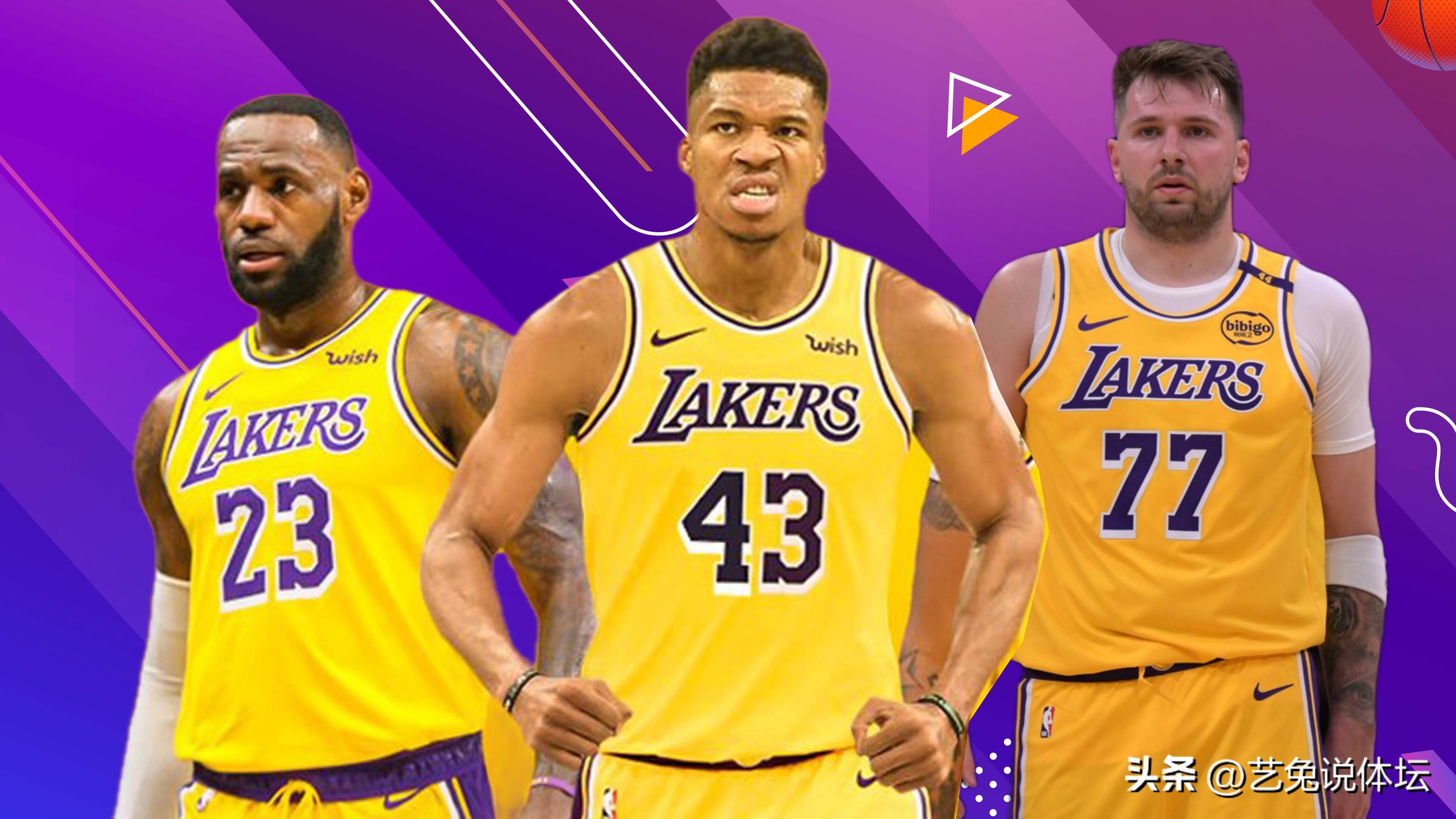 包含雄鹿战国王,字母哥米德尔顿鲍尔三巨头大爆发的词条 包含雄鹿战国王,字母哥米德尔顿鲍尔三巨头大爆发的词条