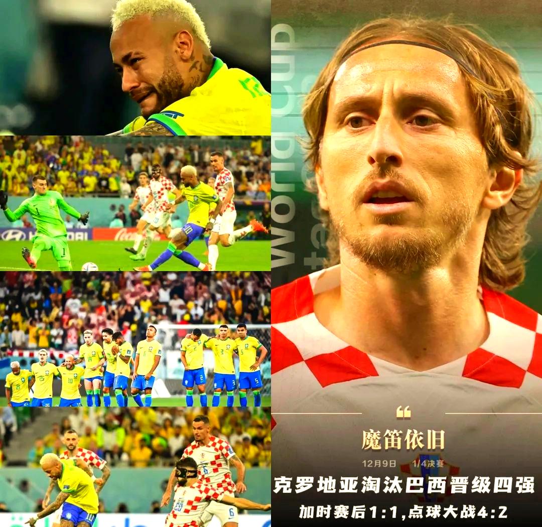 南美篮球传奇:阿根廷队挺进四强 南美篮球传奇:阿根廷队挺进四强